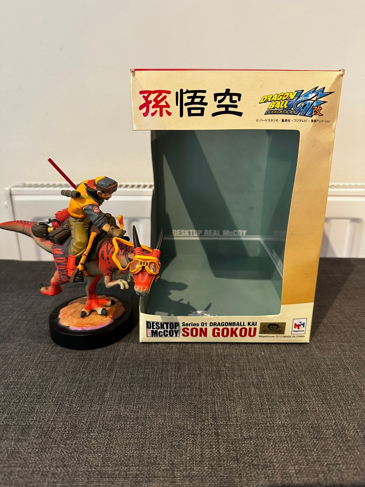 Lot van Dragon Ball figurines, Ophalen, Zo goed als nieuw