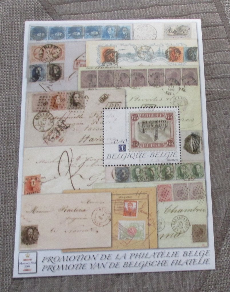 1 blok BL176 promotie van de belgische filatelie, Sans timbre, Enlèvement ou Envoi, Non oblitéré, Timbre-poste