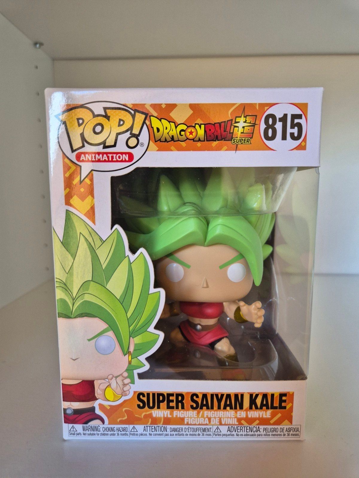 Funko Pop Super Saiyan Kale, Collections, Jouets miniatures, Enlèvement ou Envoi