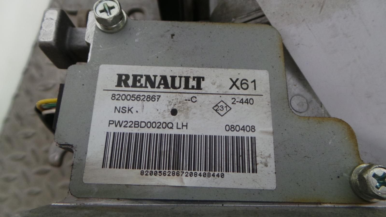 RENAULT KANGOO STUURKOLOM 2008, Auto-onderdelen, Ophalen of Verzenden, Gebruikt, Stiba lid