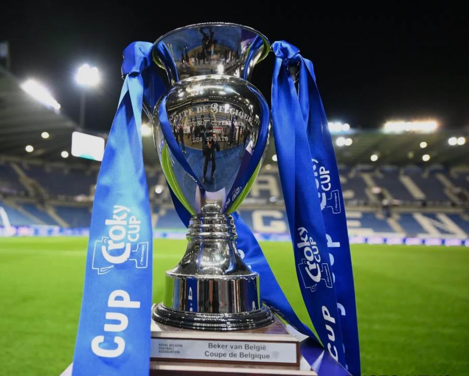 Ticket bekerfinale te koop anderlecht