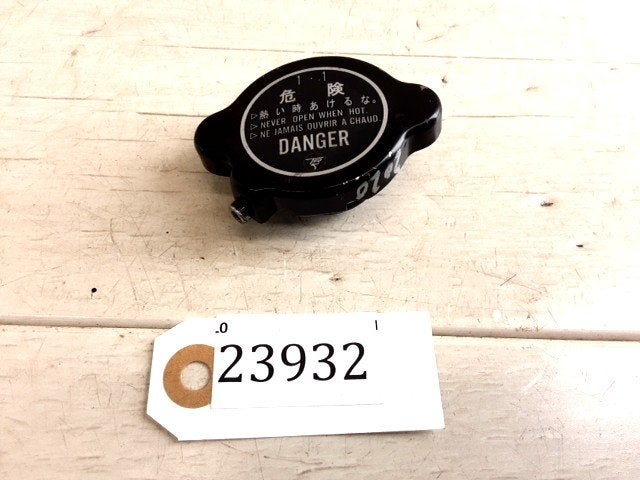 Tracer 700 2020 - 2022 Yamaha Radiator Stop D1-55209, Motoren, Onderdelen | Yamaha
