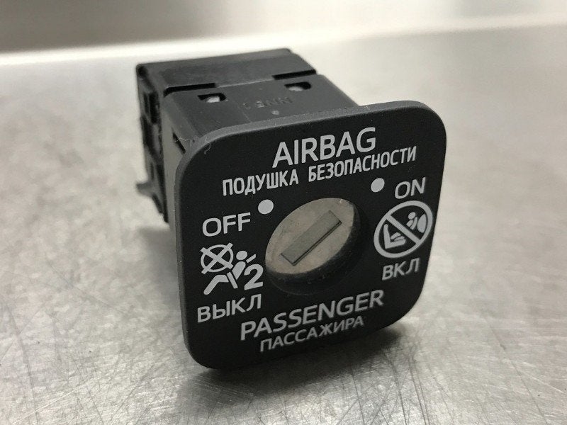VEROUILLAGE AIRBAG Toyota Auris (E18) (01-2012/03-2019), Utilisé, Toyota