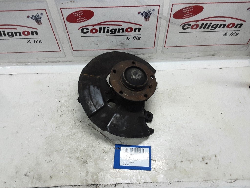 MOYEU DE ROUE AVANT GAUCHE BMW 3 serie (E36 / 4), Mevr. I. Hauben, Utilisé, BMW, Rue de l'Espoir 34 34
4030  GRIVEGNÉE, BE