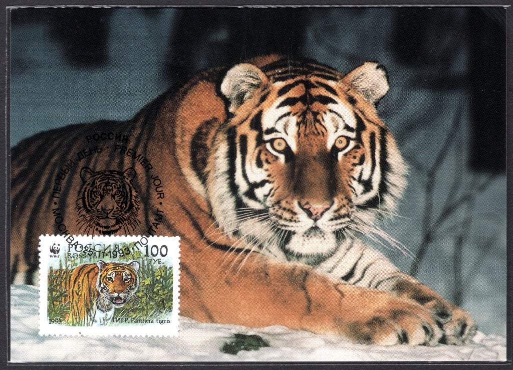 RUSLAND Yt. 6030 FDC WWF 1993, Postzegels en Munten, Verzenden, Overige landen, Gestempeld