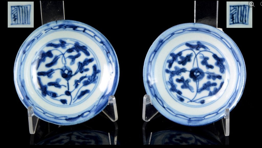 Un rare ensemble de deux plats en porcelaine bleu et blanche, Antiquités & Art, Antiquités | Céramique & Poterie, Enlèvement ou Envoi