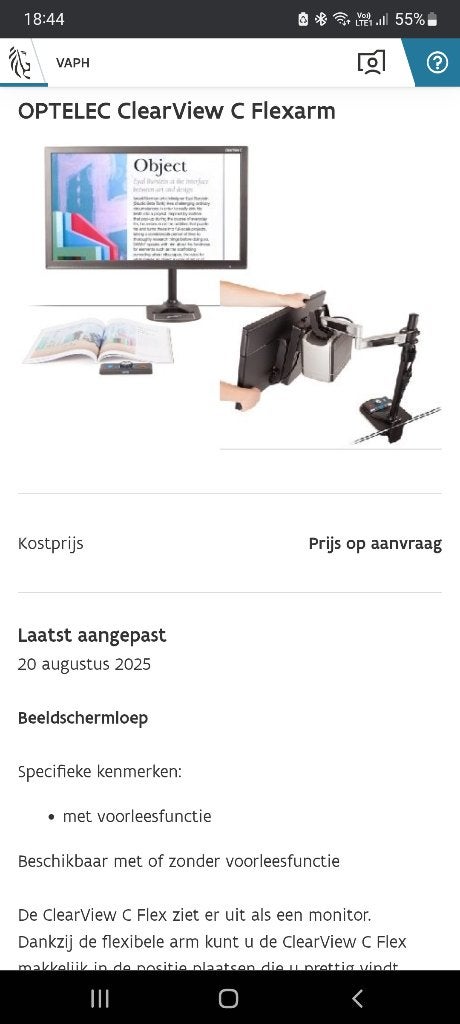 krachtige beeldschermloep voor hobby, slechtziende, ..., Ophalen, Zo goed als nieuw