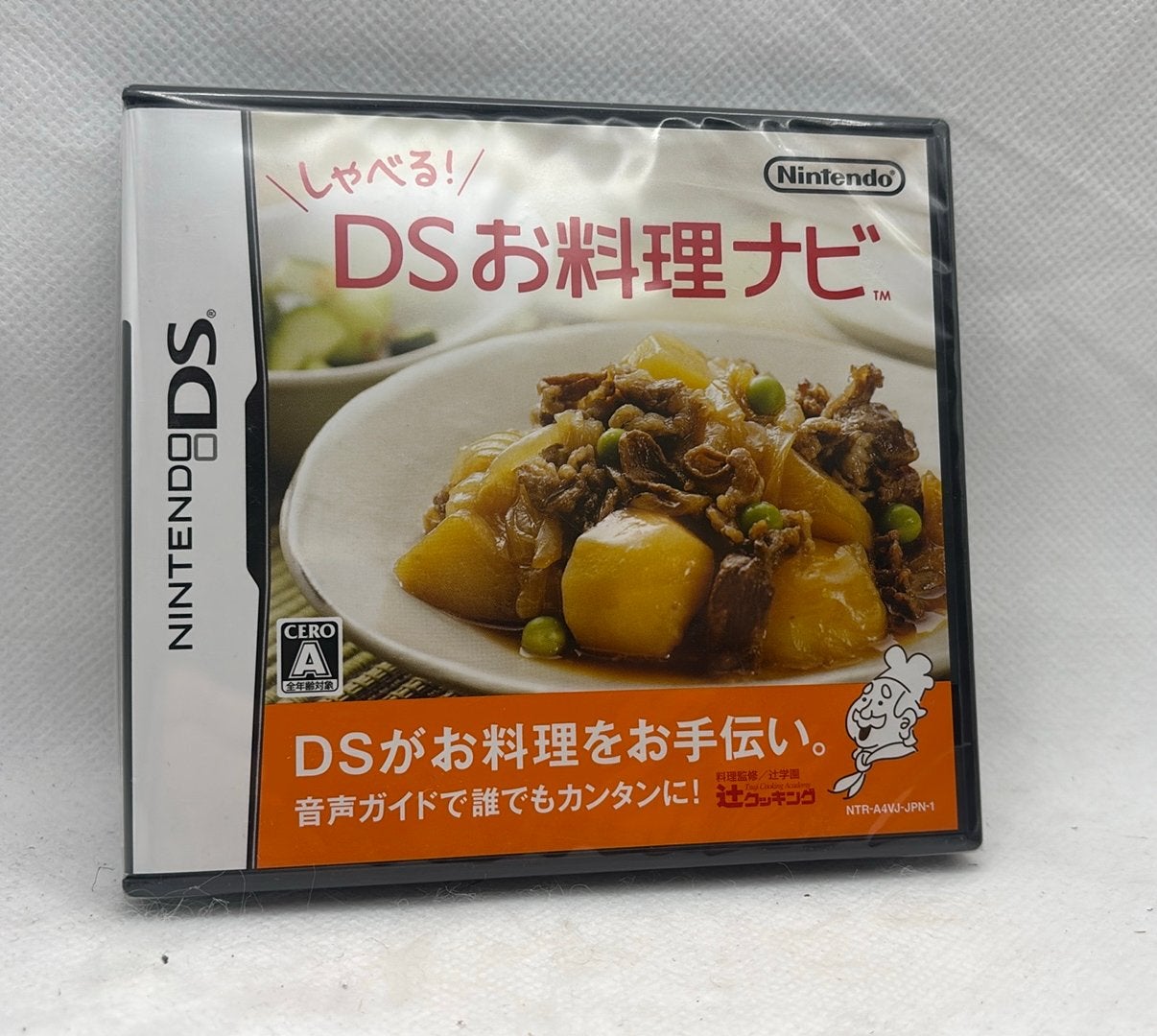 Shaberu! DS Oryuri Navi — Nintendo DS — Japanse import, Games en Spelcomputers, Ophalen of Verzenden, Zo goed als nieuw