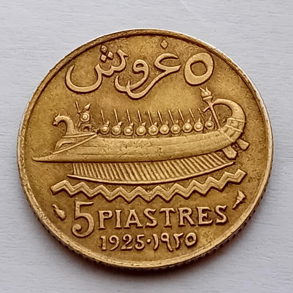 munt Libanon 5 Piastres 1925-1950, Postzegels en Munten, Munten | België, Ophalen of Verzenden, Brons, Losse munt