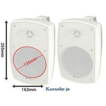 DAP EVO 5 - passieve 5-inch buiten speakers Wit, TV, Hi-fi & Vidéo, Enceintes, Envoi, Neuf, Autres types