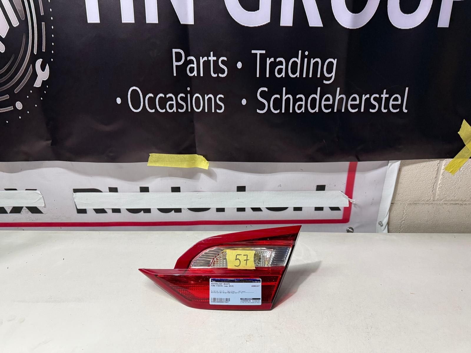 Achterlicht Ford Fiesta H1BB-13A602-AH, -, Utilisé, -, -