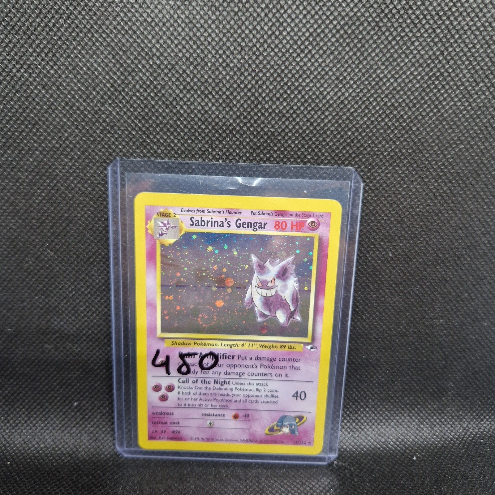Salle de sport Sabrina's Gengar, Enlèvement ou Envoi