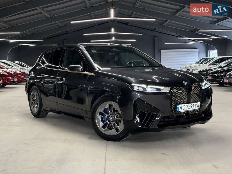 Jantes BMW origine 20" kit hiver NEUF ix i20, Neuf, Pneus et Jantes, Pneus hiver, Véhicule de tourisme