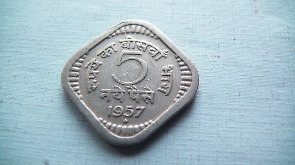 inde 5 paise 1957, Enlèvement
