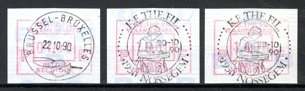 ATM 82 FDC 1990 - KE.THE.FIL., Verzenden, Gestempeld, 1e dag stempel, Postfris