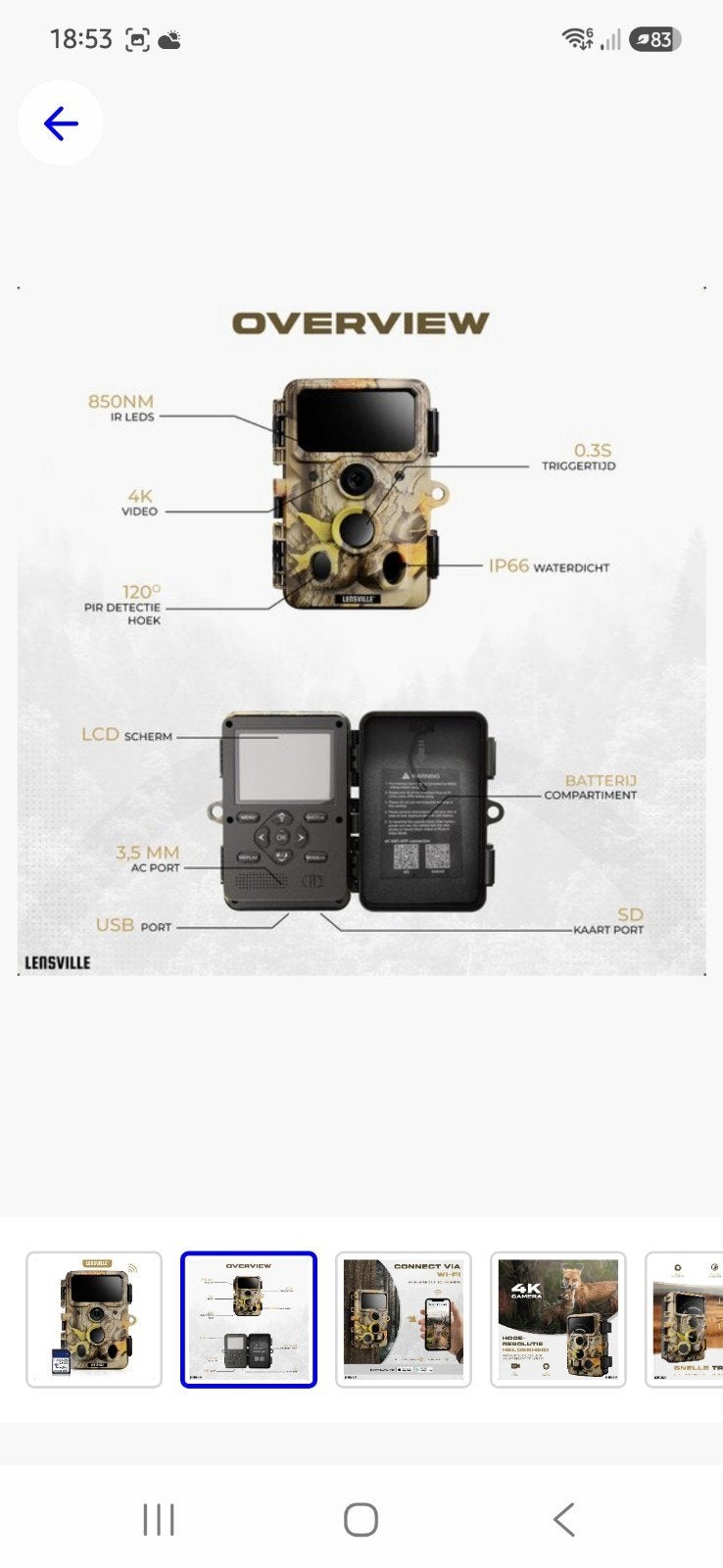 wildlifecamera met wifi, Ophalen of Verzenden, Zo goed als nieuw
