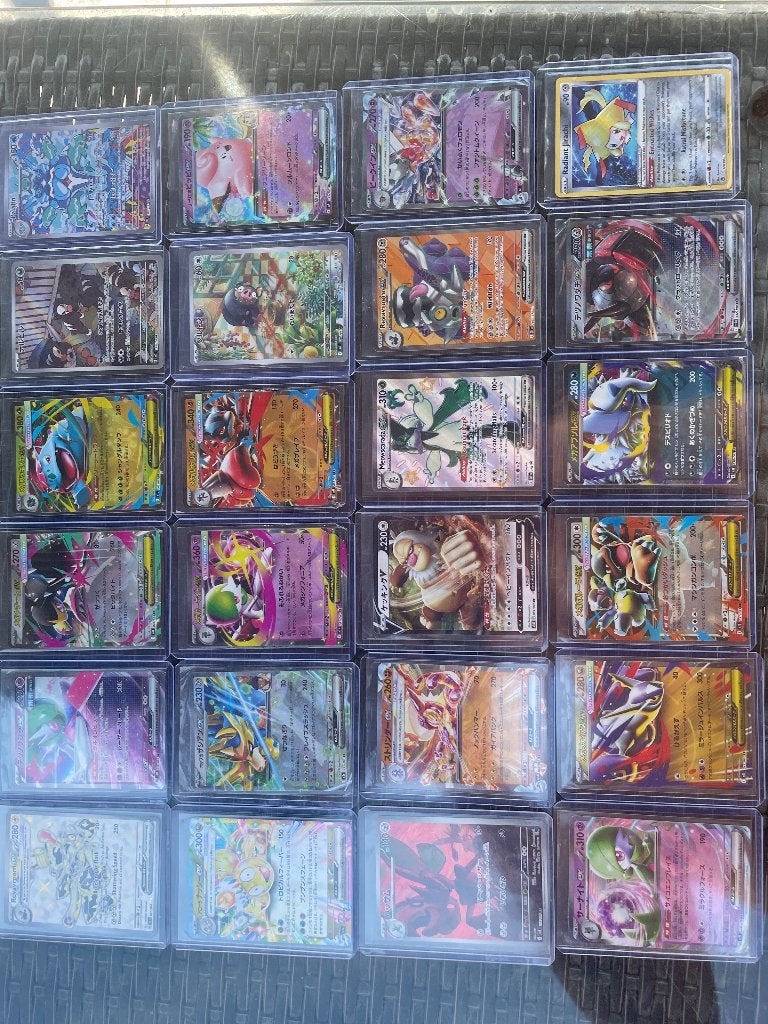 Pokemon kaarten, Enlèvement, Comme neuf, Plusieurs cartes, Foil