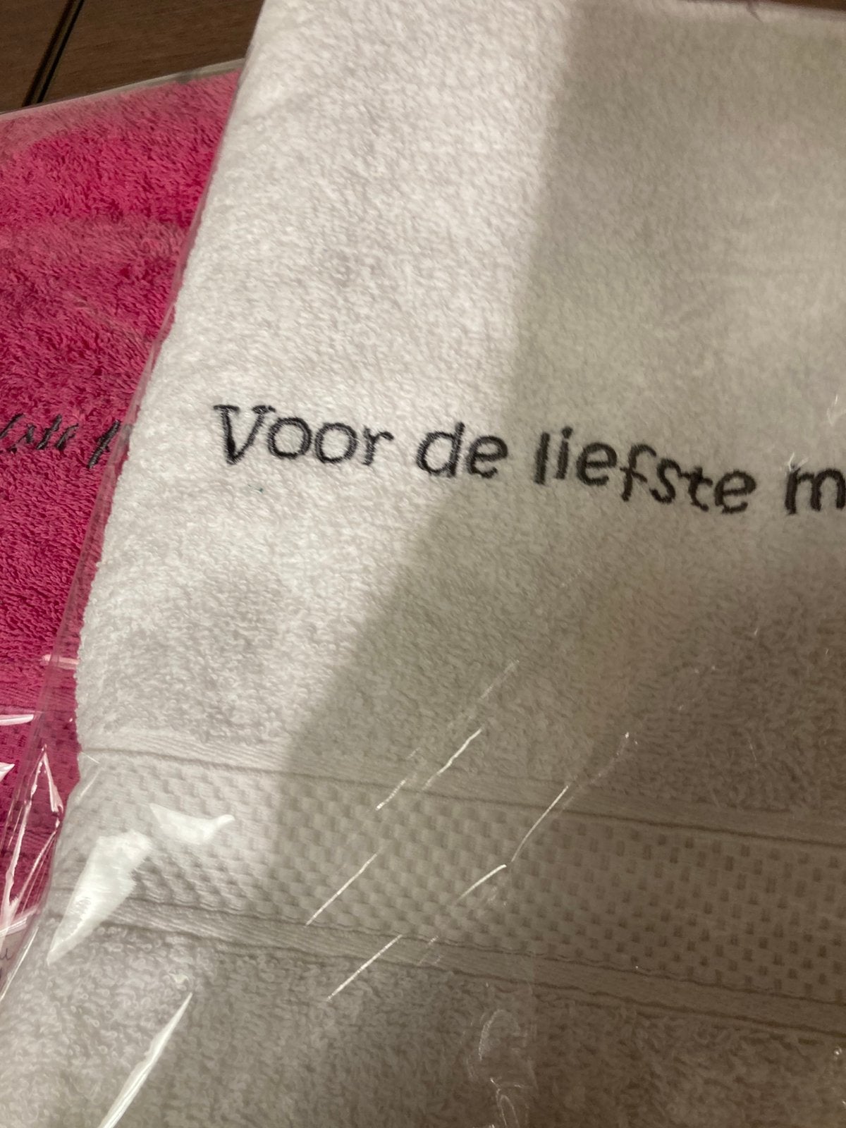 Nieuwe handdoeken  meterpetergeschenk, Kinderen en Baby's, Kraamcadeaus en Geboorteborden, Ophalen of Verzenden, Nieuw