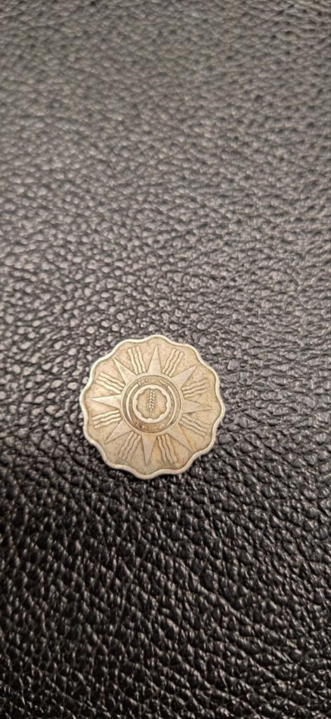 Irak 10 fils 1959, Postzegels en Munten, Penningen en Medailles, Ophalen of Verzenden