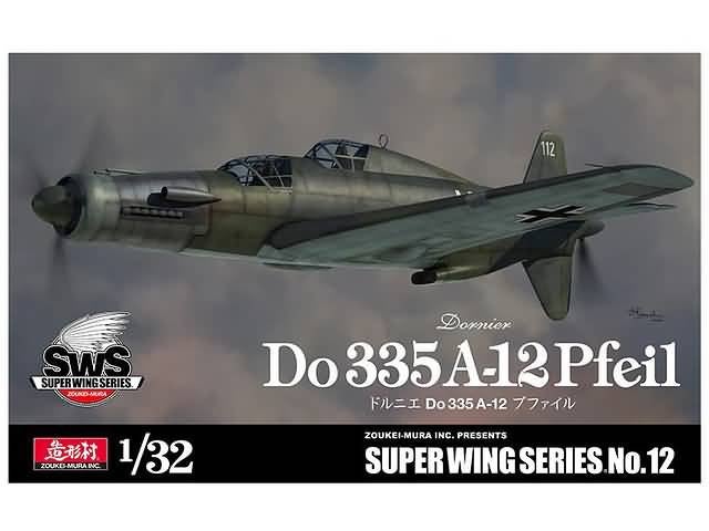 Zoukei- Mura 1/32 Do335A-12 Pfeil, Overige merken, Ophalen of Verzenden, Zo goed als nieuw, Groter dan 1:72