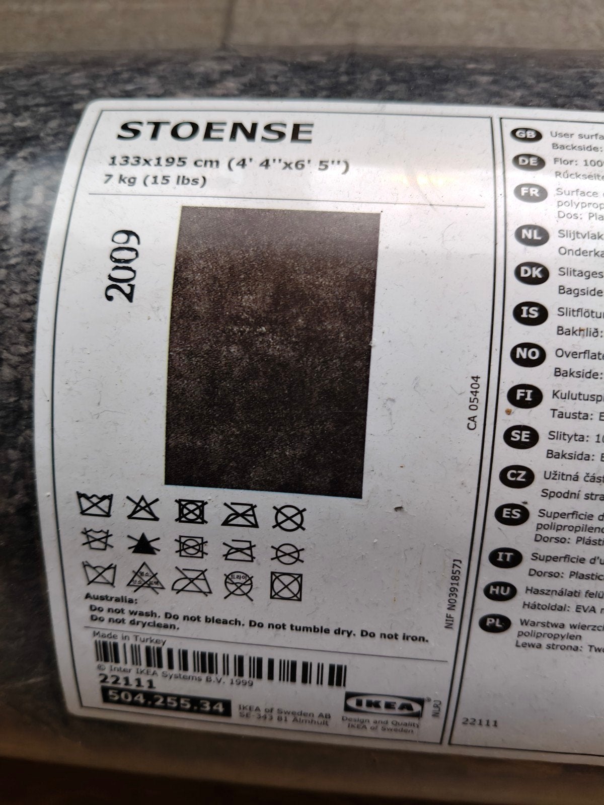 Stoense Ikea tapijt Nieuw!, Ophalen, 100 tot 150 cm, Nieuw, Trendy cozy
