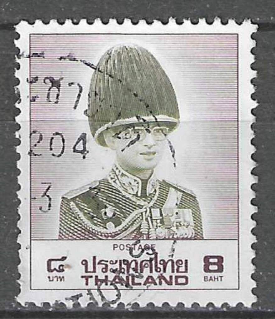 Thaïlande 1989 - Yvert 1294 - Roi Rama IX - 8 b. (ST), Envoi, Affranchi