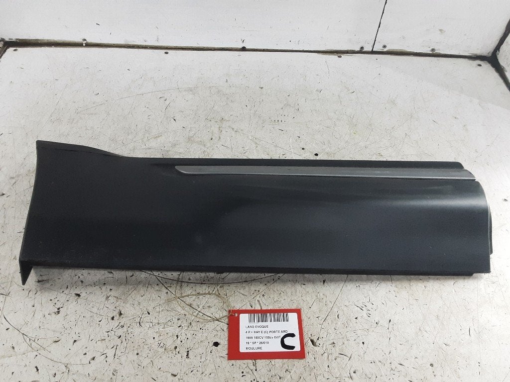 DIVERS Range Rover Evoque II (LZC / LZS / LZH) (01-2018/-), Land Rover, Mevr. I. Hauben, Utilisé, Rue de l'Espoir 34 34
4030  GRIVEGNÉE, BE