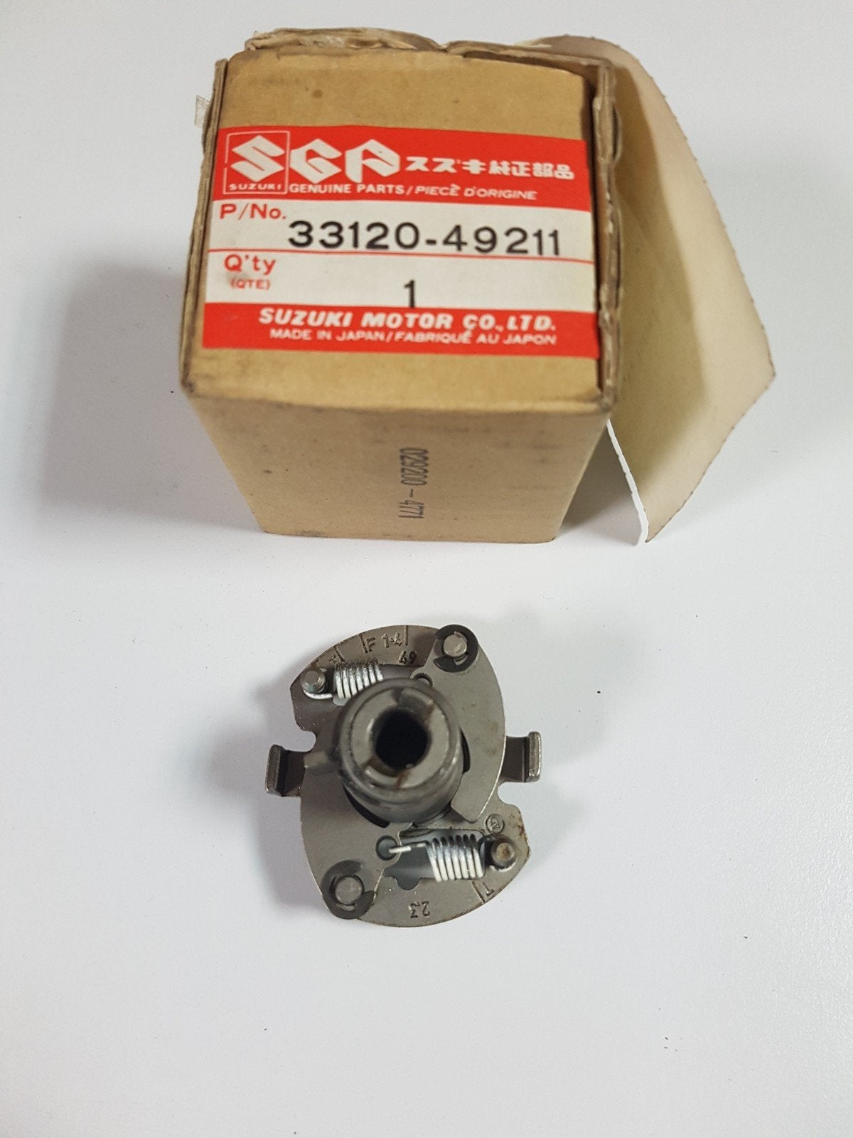 Suzuki GSX1100E-S Force centrifuge, Ophalen of Verzenden, Nieuw