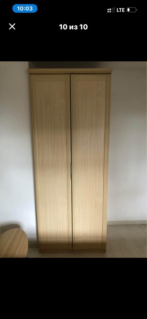 Placard ikea, Maison & Meubles, Enlèvement ou Envoi, Comme neuf