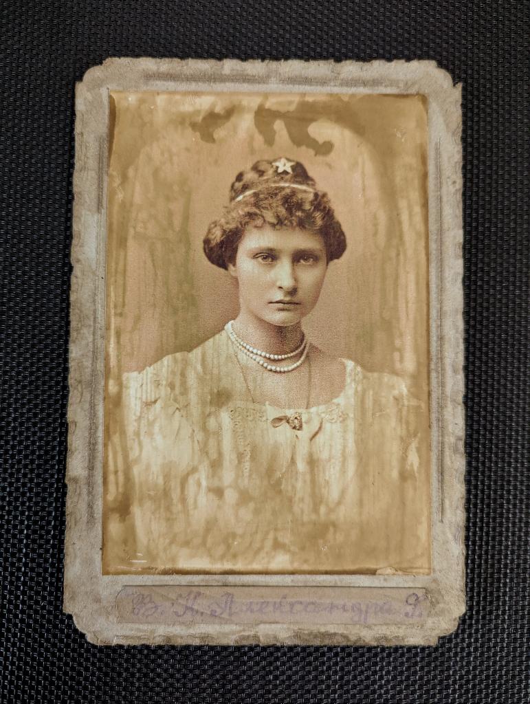 Foto van laatste keizerin van het Russische Rijk, Verzenden, Gebruikt, Buitenland, Foto
