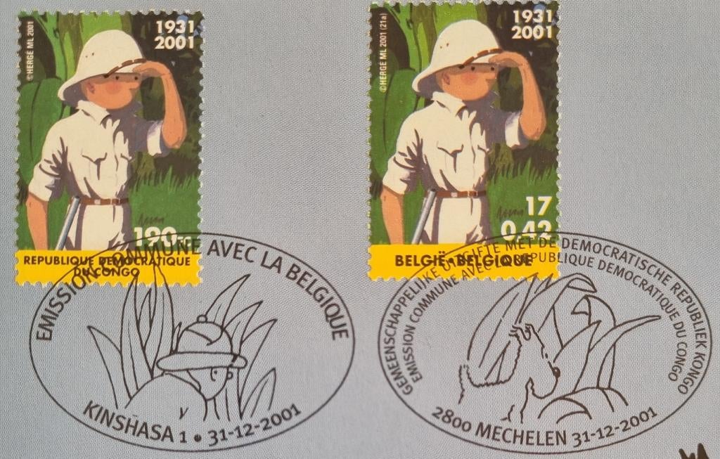 Carte-Souvenis Tintin Tintin HK Belgium Belgique, Timbres & Monnaies, Enlèvement ou Envoi, Affranchi, Oblitération 1er jour, Avec timbre