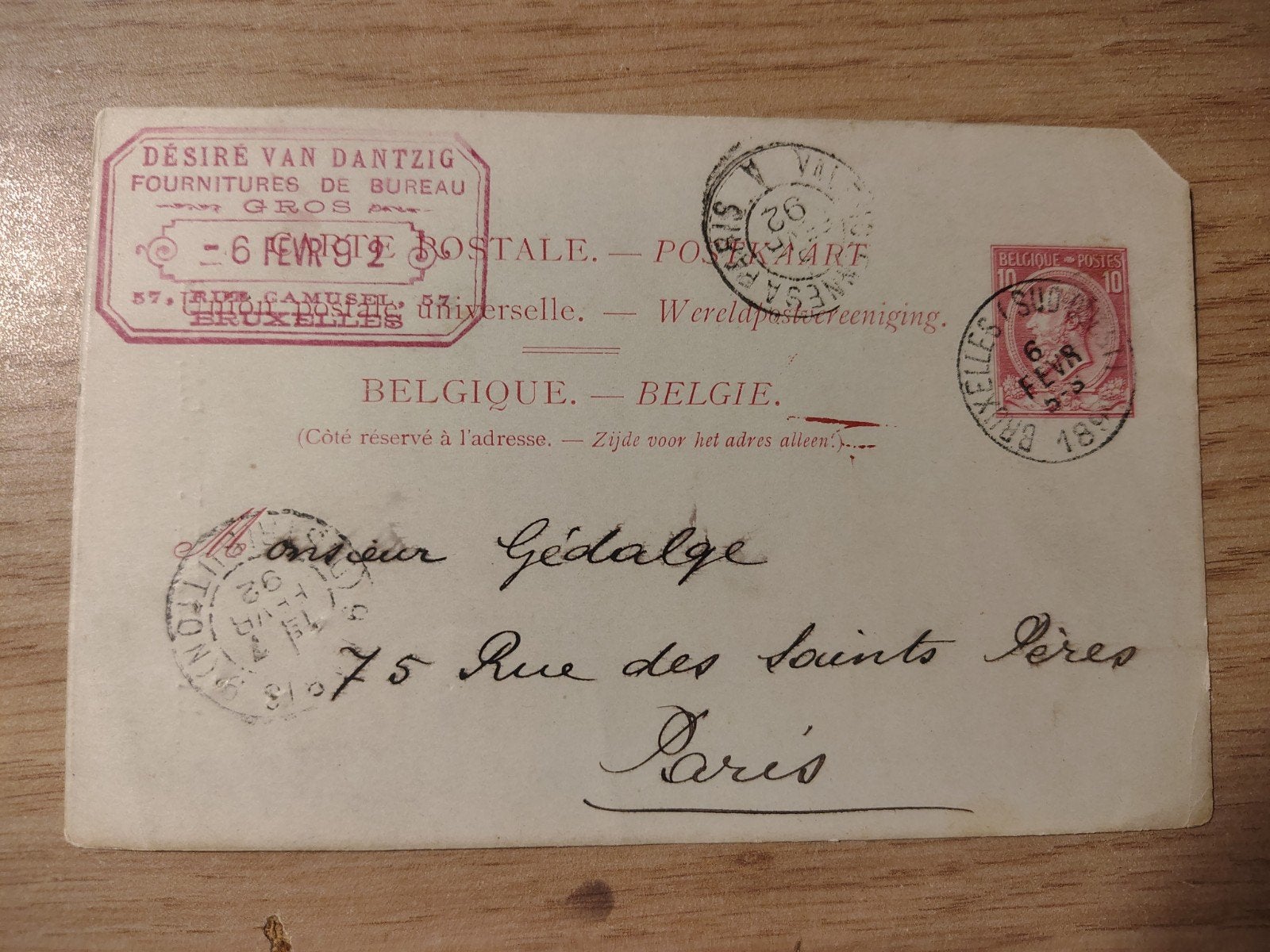 Entier postal belge 1892, Enlèvement ou Envoi