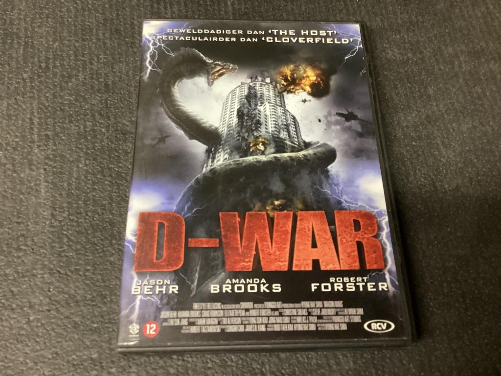 D-WAR, Ophalen of Verzenden