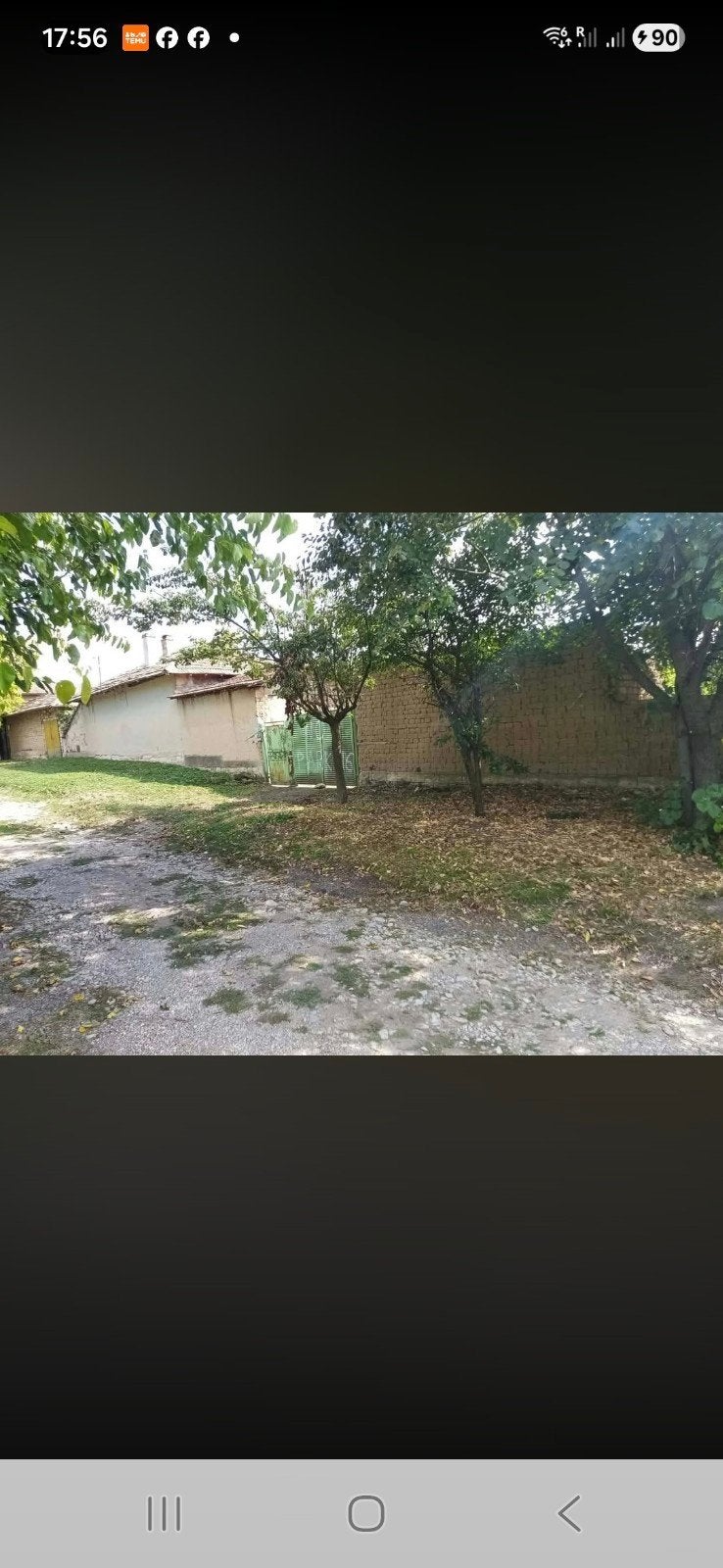 huis buiteland BULGARIJE  te renoveren , van belgen, Immo, Village, Maison d'habitation, 1270 m², Ventes sans courtier