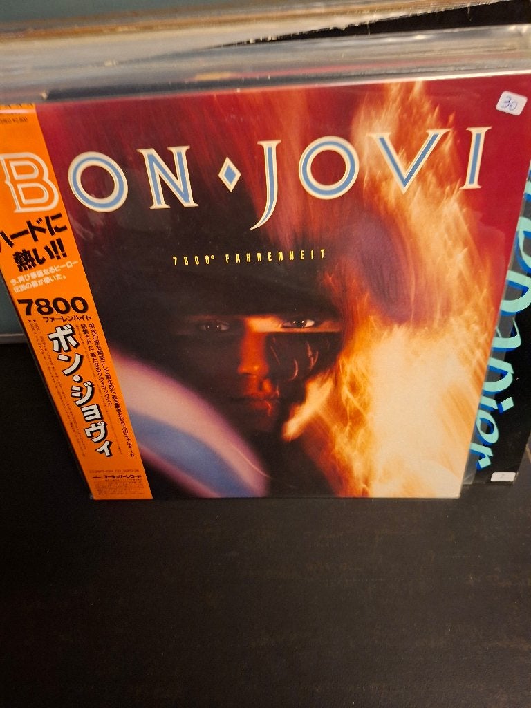 lp - bon jovi - 7800 fahrenheit - japan - vak 3, Enlèvement ou Envoi, Hard rock, Neuf, dans son emballage, Avec pochette intérieure