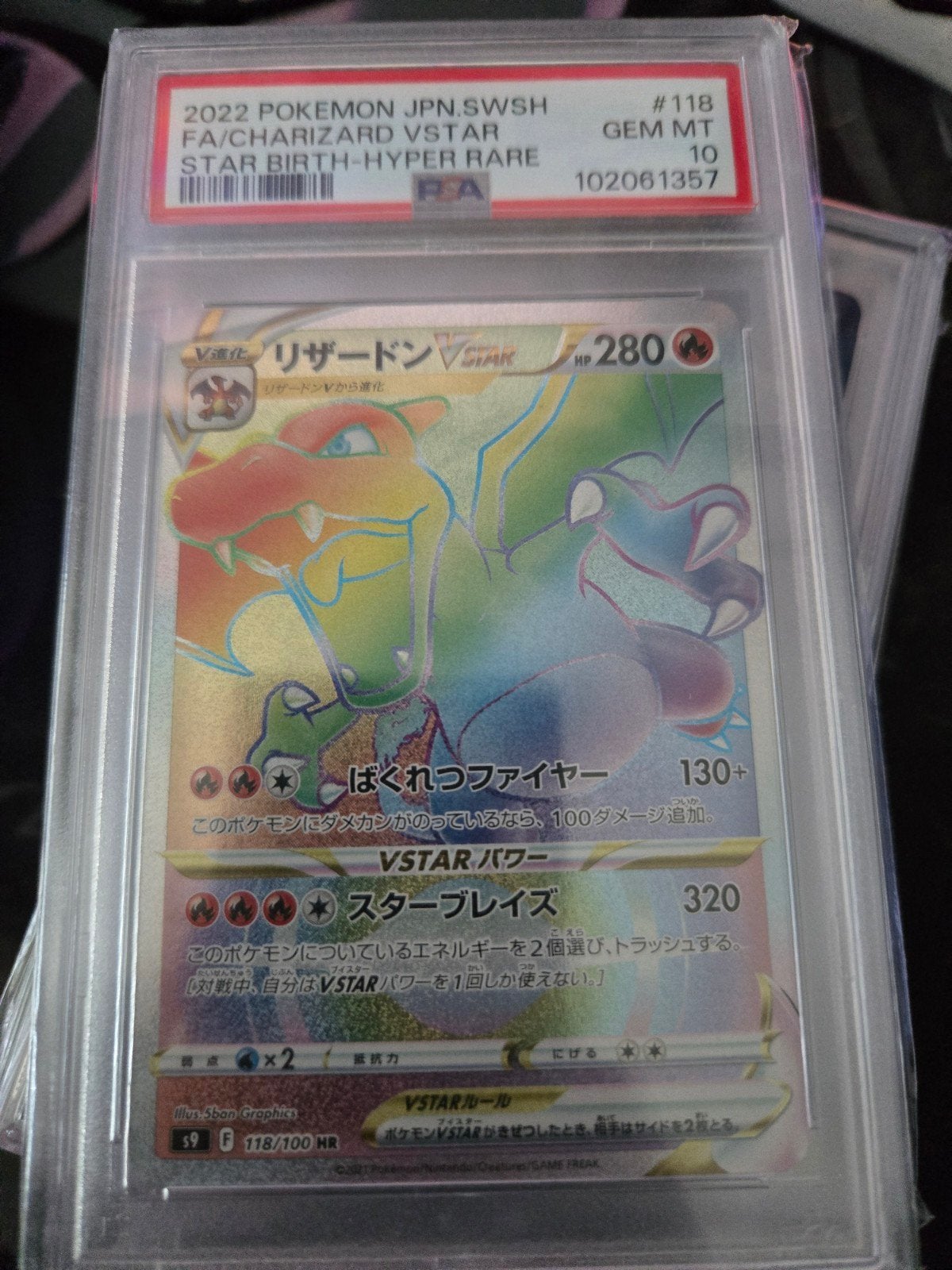 Charizard VSTAR (JP) PSA 10, Ophalen, Nieuw, Losse kaart, Foil