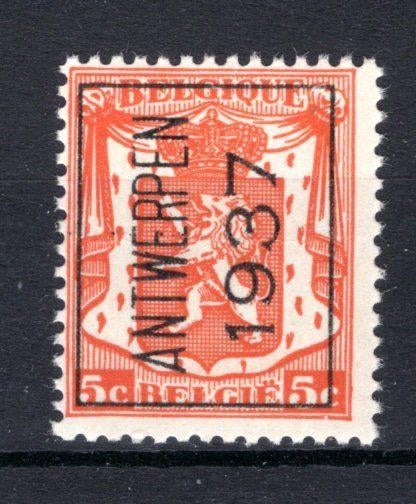 PRE323A MNH** 1937 - ANTWERPEN 1937, Ophalen of Verzenden, Postfris, Postfris