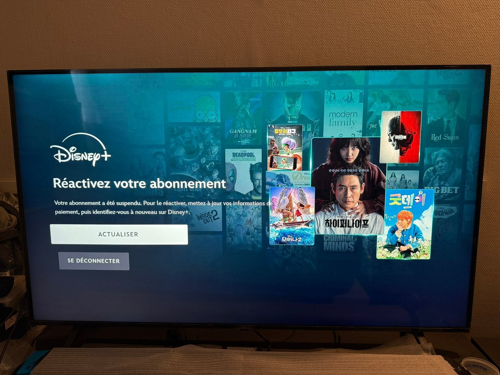 Smart tv lg 55 pouces, Comme neuf, Enlèvement, 4k (UHD), LG