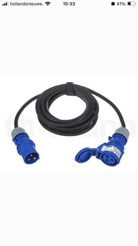 CEE verlengkabel 2,5m 16A 230V, 2,5mm², zo goed als nieuw, Ophalen of Verzenden, Zo goed als nieuw