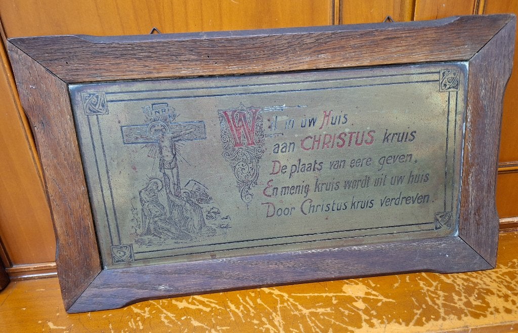 OUDE RELIGIEUZE KADER MET TEKST, Antiek en Kunst, Ophalen of Verzenden