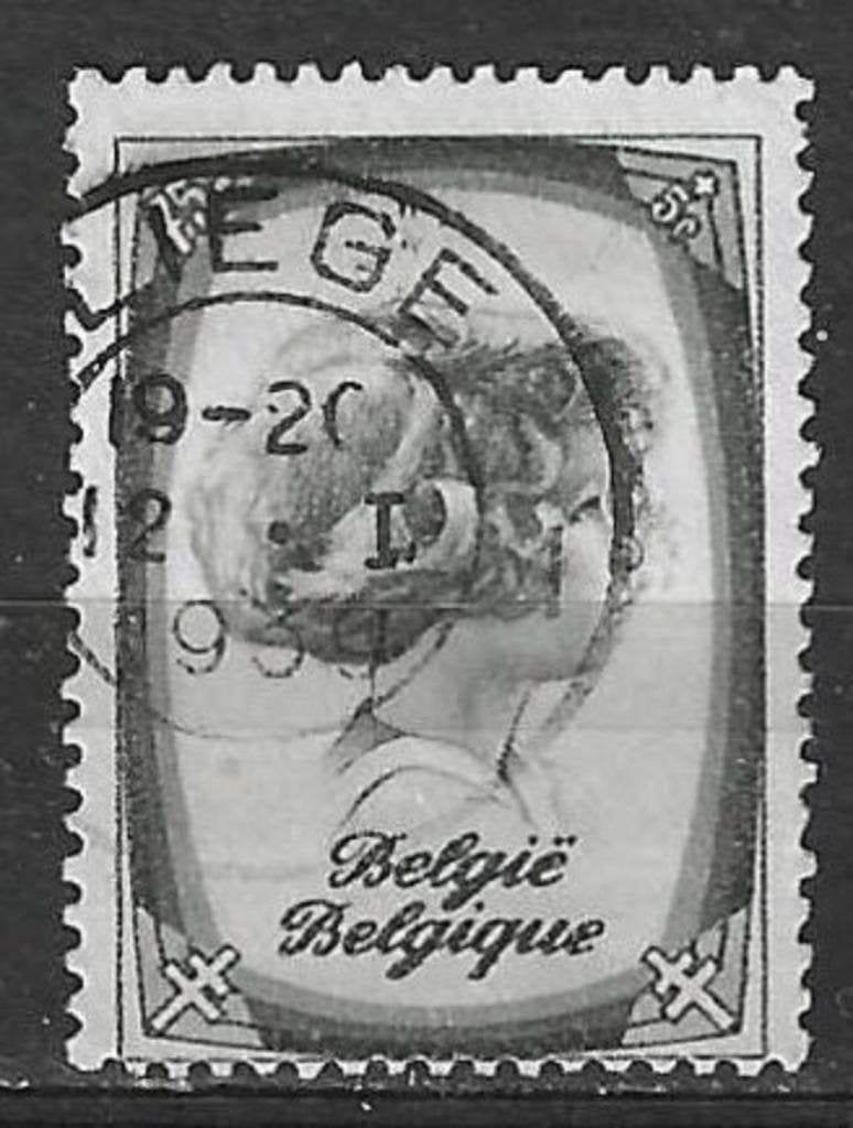 Belgique 1938 - Yvert/OBP 491 - Prince Albert de Liège (ST), Envoi, Affranchi, Oblitéré, Maison royale