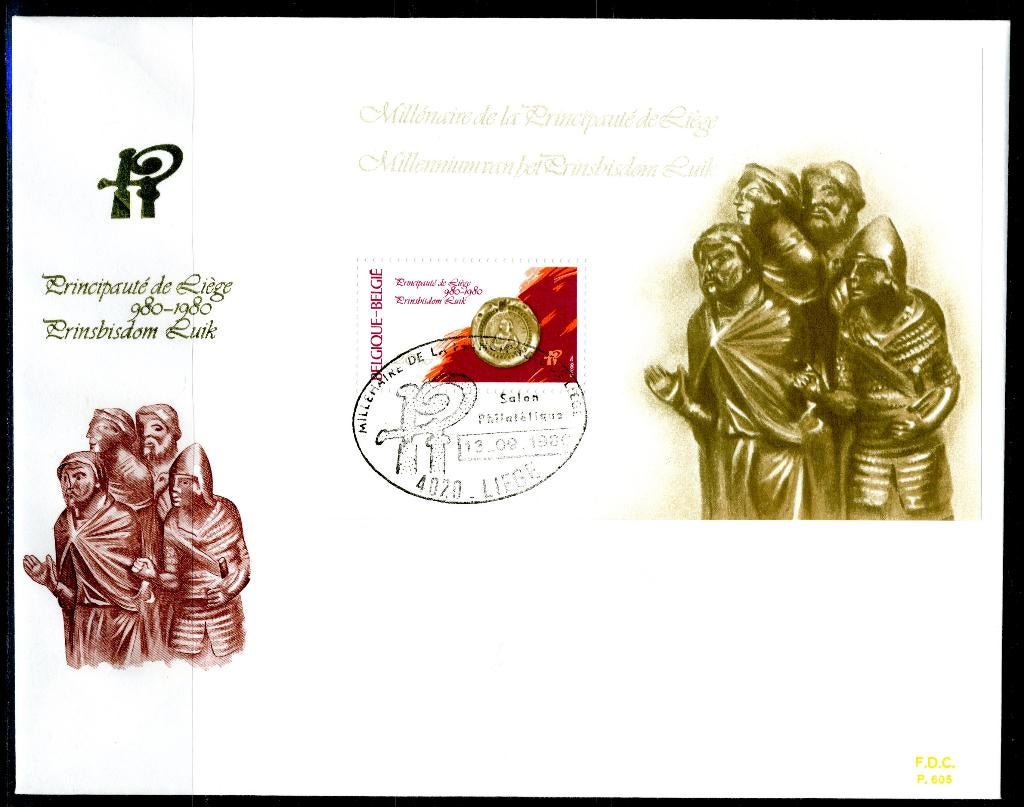 (B) BL56 FDC 1980 - 1000 ans de la Principauté de Liège., Enlèvement ou Envoi, Affranchi, Avec enveloppe, Oblitération 1er jour