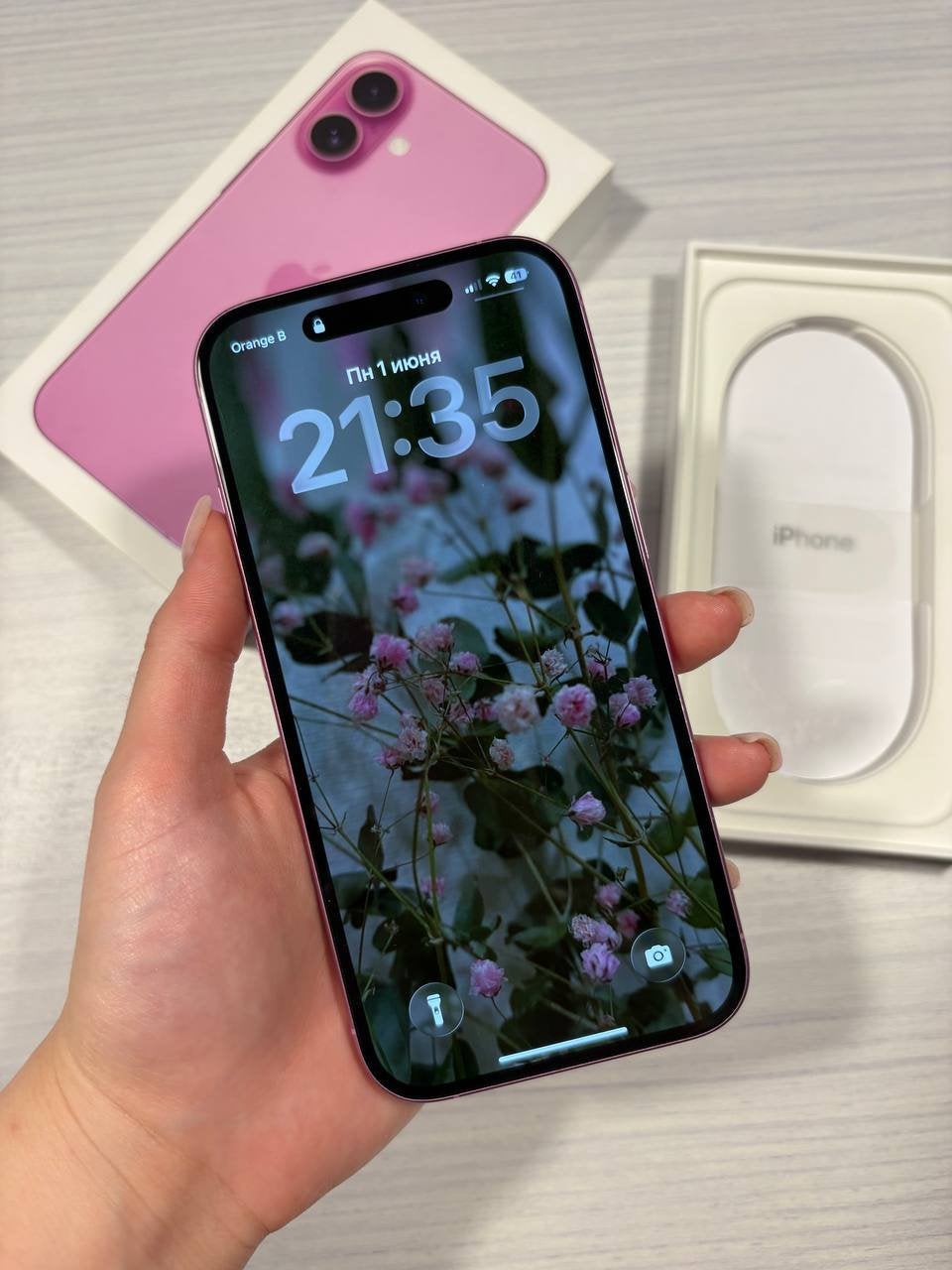 Iphone 16, Télécoms, Téléphonie mobile | Accessoires & Pièces, Enlèvement, Comme neuf