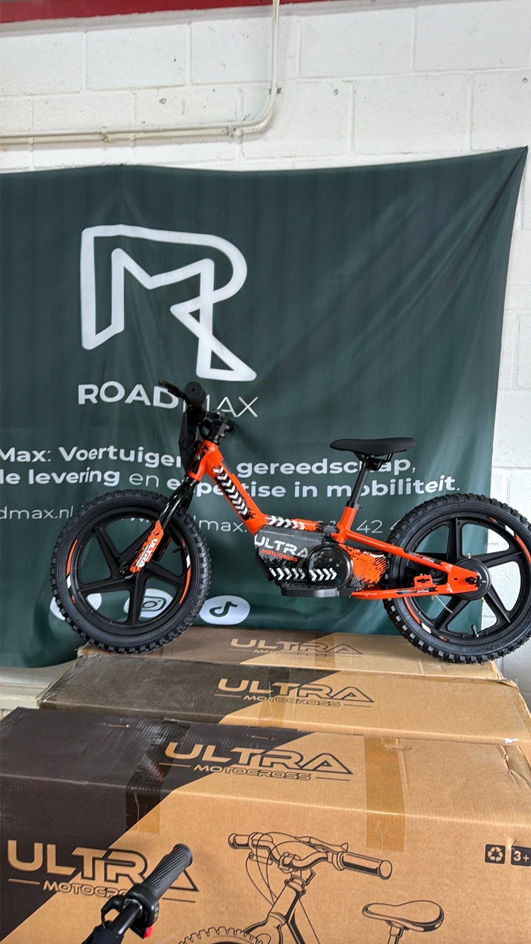 ‼️NIEUW‼️KTM LOOK Elektrische Loopfiets 16 inch 10/22 Km/h, Ophalen of Verzenden, Nieuw, Loopfiets