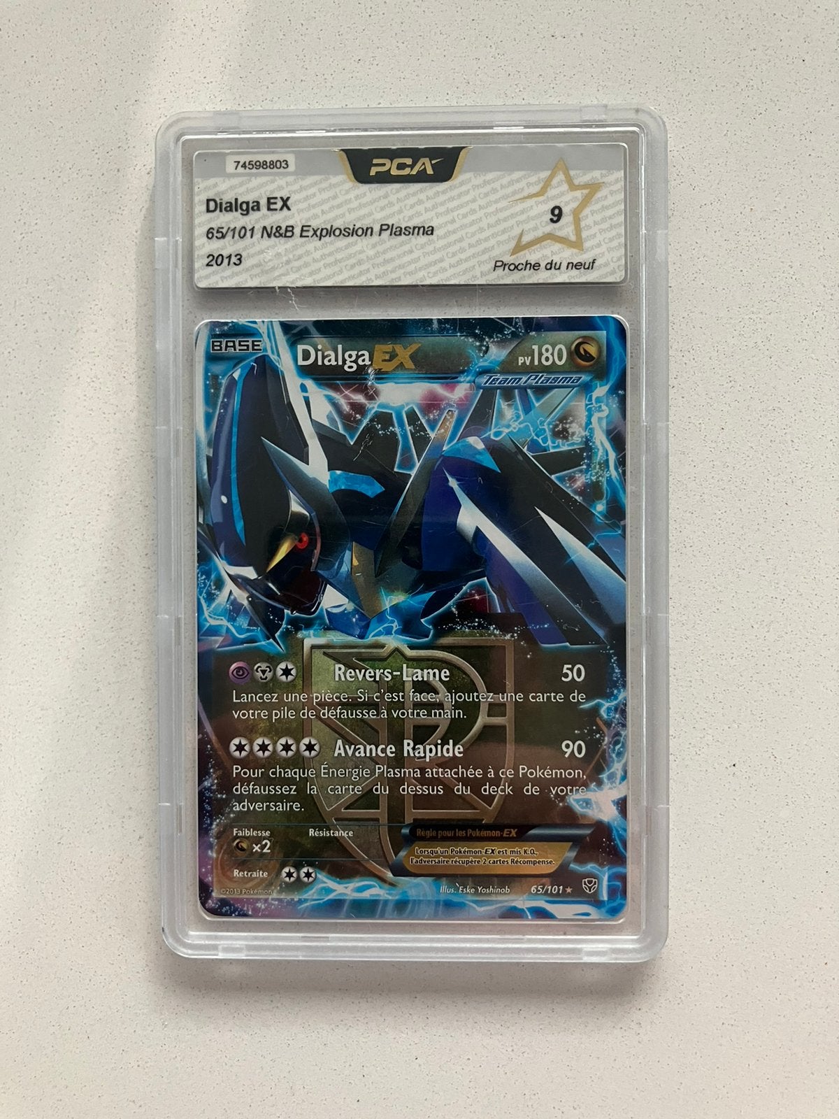 Dialga EX (PLB 65) - PCA 9, Enlèvement ou Envoi, Neuf