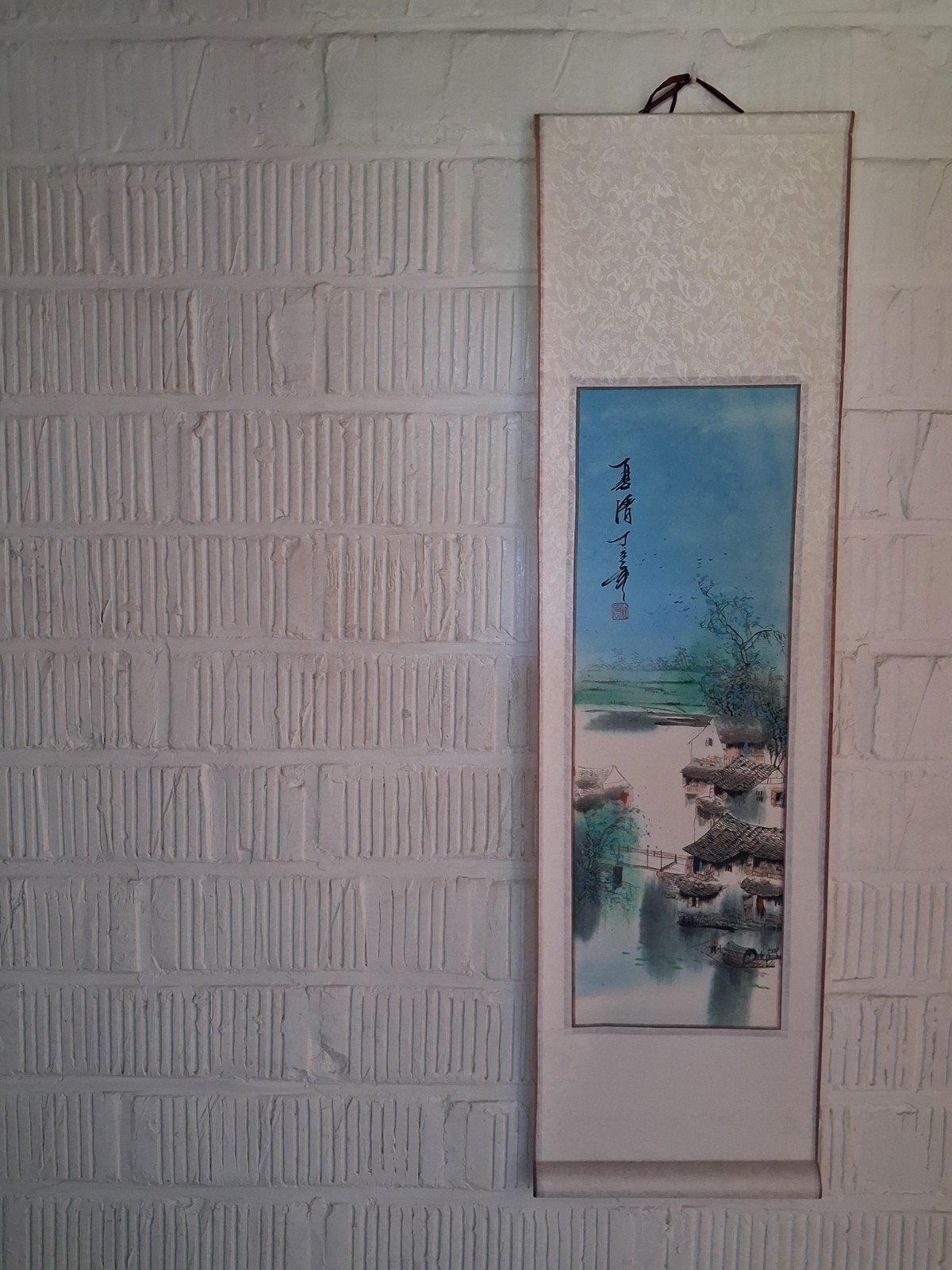 Peinture chinoise, Antiquités & Art, Peint à la main, Aquarelle, Paysage, Enlèvement