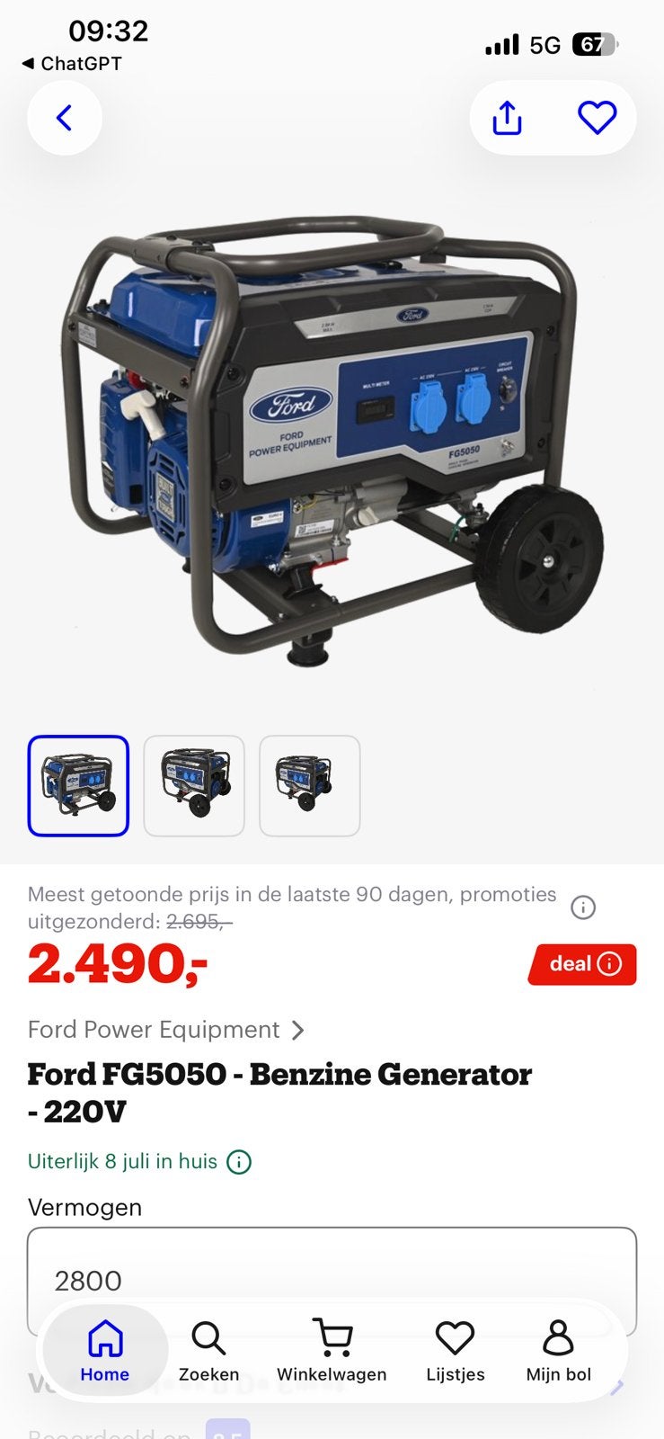 Ford FG5050 Benzine Generator  Power, Bricolage & Construction, Neuf, Réduction de bruit, Essence, Moins de 5 kVA