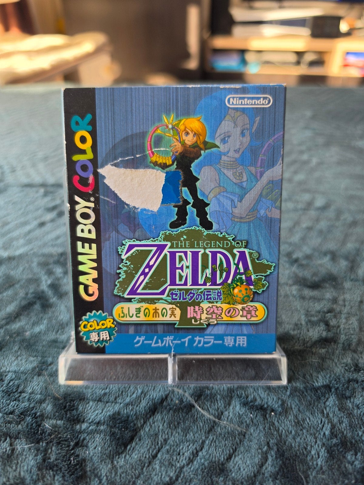 Zelda Oracle of Ages - Nintendo GameBoy Color - Japonais, Enlèvement ou Envoi, Utilisé
