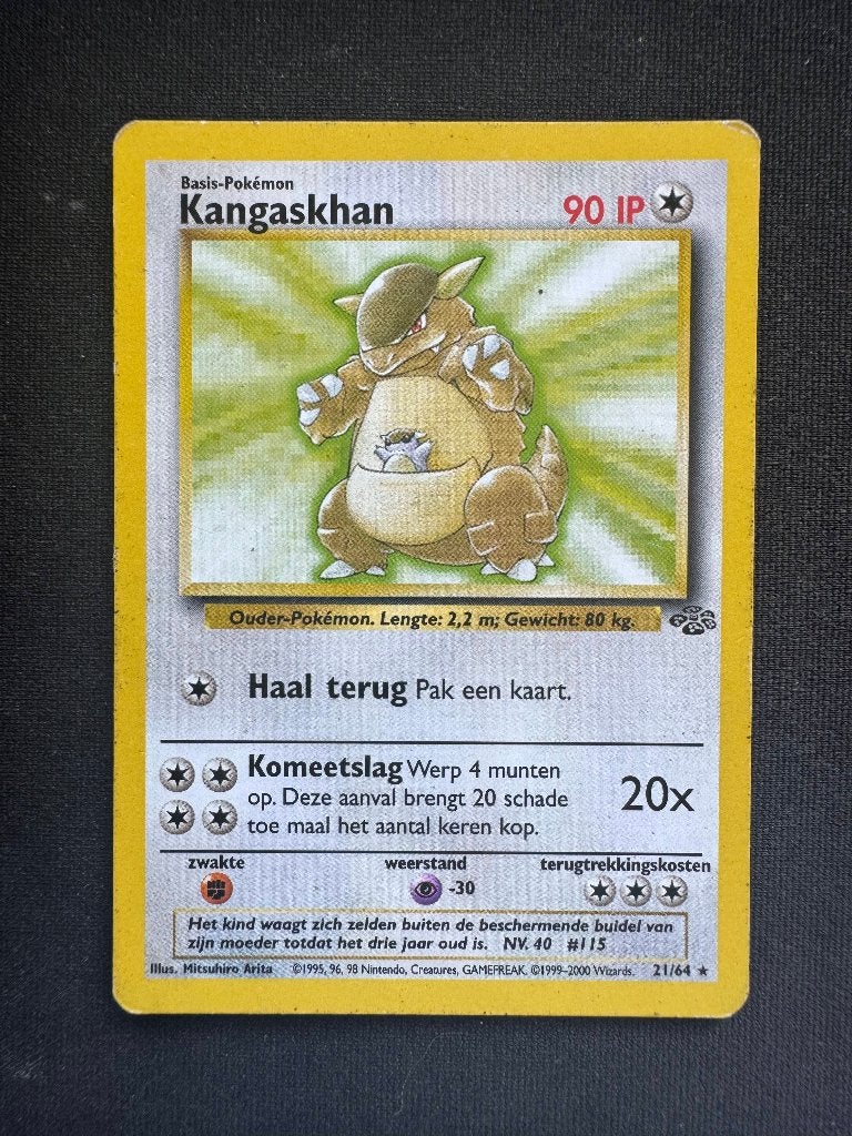 Kangaskhan (JU 21), Enlèvement ou Envoi, Neuf, Cartes en vrac