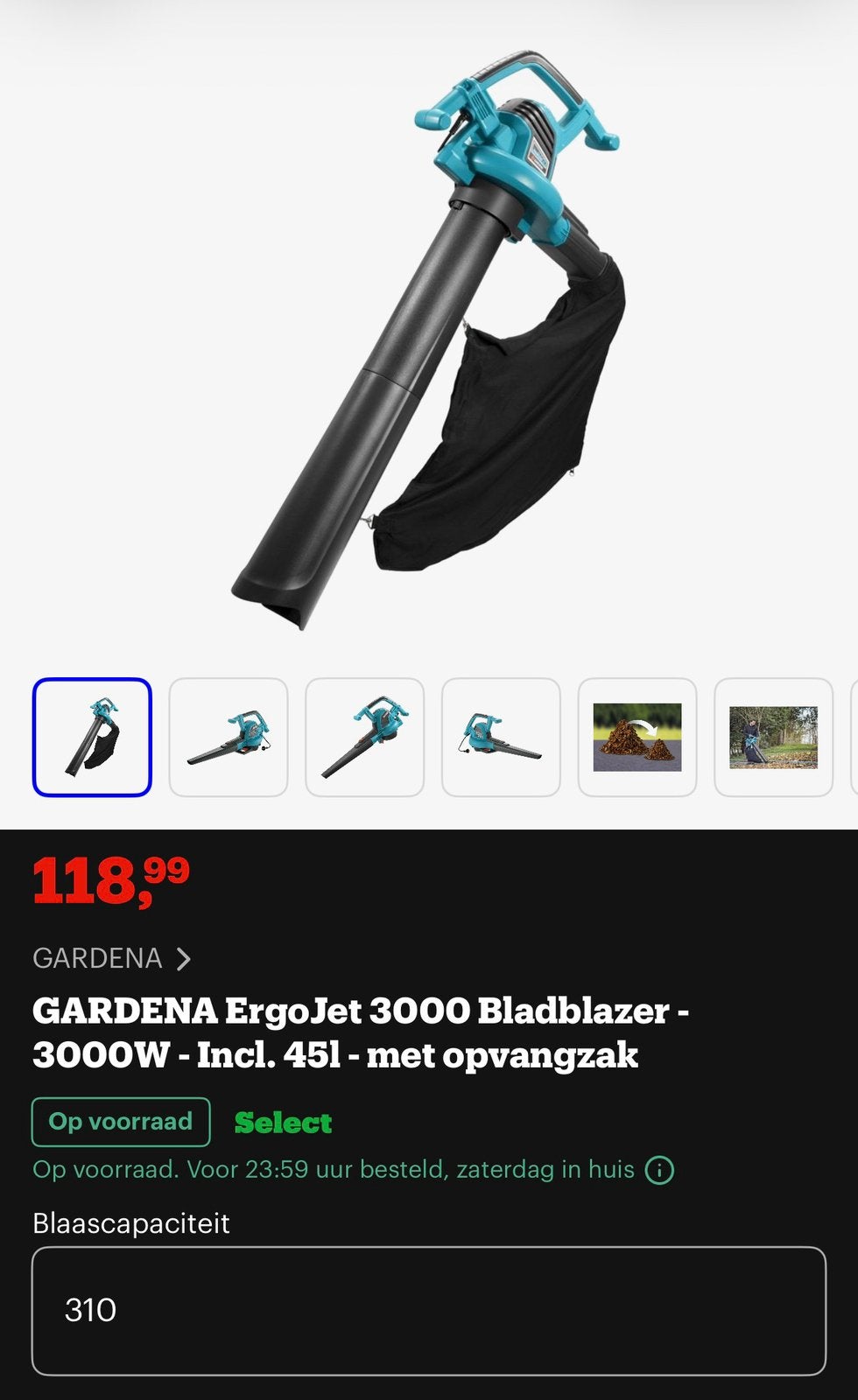 Gardena bladzuiger, Tuin en Terras, Ophalen, Gebruikt